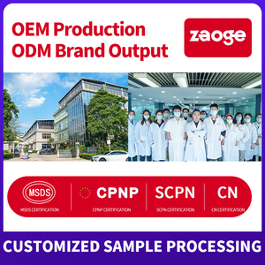 <span class=keywords><strong>Crema</strong></span> Intensiva con Péptidos de Seda EGF, Marca Privada OEM, Reafirmante, Antiarrugas, Hidratante con Complejo de Péptidos 9 y Ácido Hialurónico - Product Image 6