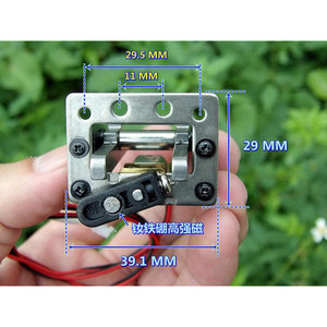 Motorreductor N20 con soporte, 6V, 58 RPM, mini motor eléctrico para accesorios de cilindros de cerradura - Product Image 1