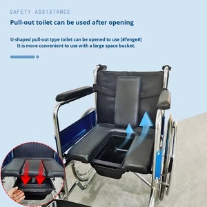 anti slip lightweight aluminum high quality adjustable handicapped <b>bathing</b> bathroom detachable toilet chair for disabled - Product Image 3