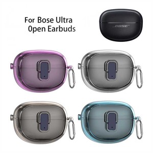 Nouveau Style étui de protection pour casque en TPU Simple anti-chute avec interrupteur et crochet pour écouteurs <span class=keywords><strong>Bose</strong></span> Ultra 0pen - Product Image 2