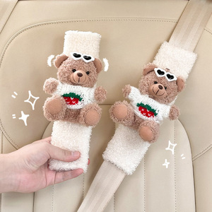 Protège-ceinture de sécurité pour enfant en peluche motif ours mignon – Coussinets d'épaule décoratifs pour la sécurité des enfants - Product Image 1