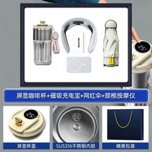 Luxury Corporate Business Office VIP <b>Gift</b> Set Women Custom Logo Custom Color Exquisite Silk Screen Printed Classic <b>Gift</b> <b>Box</b> - Product Image 2