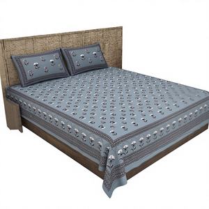 Nouvelles draps plats gris imprimés personnalisés avec 2 taies d'oreiller, ensemble 300 fils, 100% coton, écologiques, style nature, pour usage domestique - Product Image 1