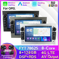 MEKEDE 8core lecteur dvd de voiture Radio stéréo GPS WIFI petit écran pas de machine de contrôle pour Opel 7 pouces