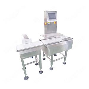 HENGYUAN HYWC-150 Machine <span class=keywords><strong>de</strong></span> pesage numérique automatique haute précision avec une productivité élevée et une compatibilité <span class=keywords><strong>de</strong></span> <span class=keywords><strong>tension</strong></span> mondiale - Product Image 5