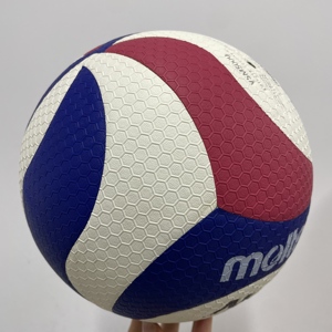 Balón de Voleibol <span class=keywords><strong>Molten</strong></span> NCAA, Oficial para Entrenamiento y Partidos, Tamaño y Peso Reglamentarios para Hombres y Mujeres, Uso en Interiores, Personalizable - Product Image 3