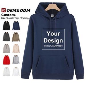 Sweat-shirts polaires chauds de haute qualité, unisexes, coupe oversize, à capuche, personnalisables avec logo, vierges, épais, pour hommes et femmes, toutes tailles - Product Image 1