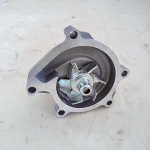 POMPE À EAU 16100-97405 1610009141 1610097405 16100-09140 16100-09141 16100-29125 pour <span class=keywords><strong>DAIHATSU</strong></span> <span class=keywords><strong>SIRION</strong></span> <span class=keywords><strong>2008</strong></span> - - Product Image 2