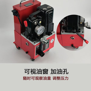 ปั๊มไฮดรอลิกฮาร์แมน HMPE-40V25AH อุปกรณ์ยกและบำรุงรักษาเกรดอุตสาหกรรมแรงดันสูง - Product Image 3