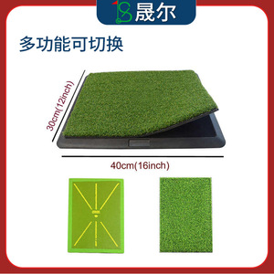 Tapete de entrenamiento de golf LS, tapete de práctica de PVC con base pesada para seguimiento de golpes de golf - Product Image 3