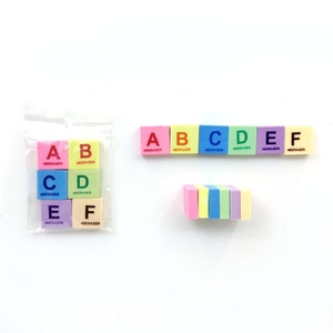 Gommes à effacer en caoutchouc de haute qualité, mini, charmantes, colorées, à large usage, 26 lettres, pour enfants - Product Image 3