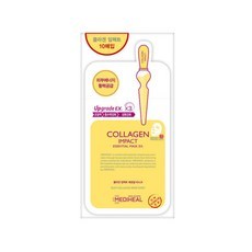 Medihill sconto essenziale maschera per il viso 20 Fit 1 vegano effetto collagene sbiancamento rassodante idratante Anti-invecchiamento vitamina C a base di erbe - Product Image 1