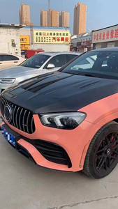 For 2020 Mercedes-Benz GLE COUPE GLE53 GLE63 GLE450 Bumpers LD Style Carbon Fiber Front Engine Vented Hood <b>Bonnet</b> - Product Image 3