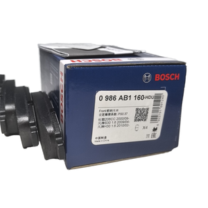 0986AB1160 Nouvelles plaquettes de <span class=keywords><strong>frein</strong></span> avant en céramique à faible teneur en métal OEM 425240 pour Fengshen S30/H30 Peugeot 301 2008 Citroën <span class=keywords><strong>C3</strong></span>-XR - Garantie 1 an - Product Image 6
