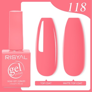 Esmalte de Uñas en Gel RISYAL, Aplicación en Una Sola Pasada, Color Nude, Resistente al Agua, No Requiere Lavado, Gel de Fototerapia, Una Botella por Color - Product Image 6