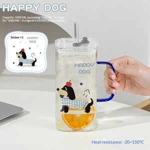 Mug carré en verre élégant résistant à la chaleur avec poignée et paille, tasse à lait portable pour femmes de bureau - Product Image 2