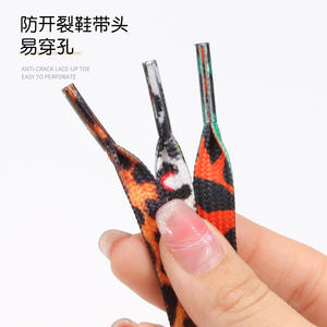 YH 1cm Plat Imprimé Léopard Camouflage Lacets Polyester Matériel pour AF1 & <span class=keywords><strong>AJ1</strong></span> Conseil Chaussures Lacets - Product Image 3