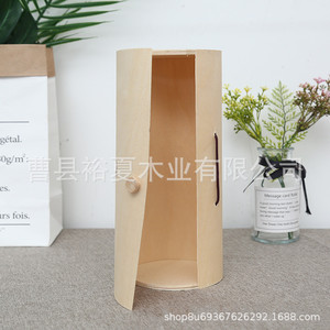 Caja Redonda de Madera de Abedul para Té, Envase Artesanal Hecho a Mano, Contenedor de Almacenamiento para Regalos, Suministro Directo de Shandong DS 1024 - Product Image 1