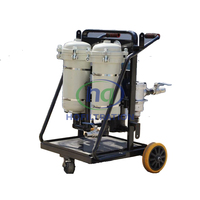 Máquina de filtración de aceite hidráulico de tres etapas de doble tubo móvil HQFILTRITION, HQFILTRITION, 1 unidad
