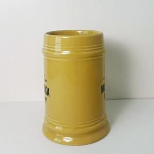 Mug en céramique Zibo, rond, à une seule tasse, avec poignée, couleur personnalisée, vaisselle promotionnelle - Product Image 3