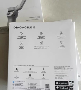 <span class=keywords><strong>Osmo</strong></span> Mobile <span class=keywords><strong>SE</strong></span> ตัวกันสั่นแบบพกพา ใช้งานง่าย พับเก็บได้ พร้อมคู่มือการใช้งานที่สนุกสนาน ตัดต่อวิดีโอด้วย AI รวดเร็ว - Product Image 3