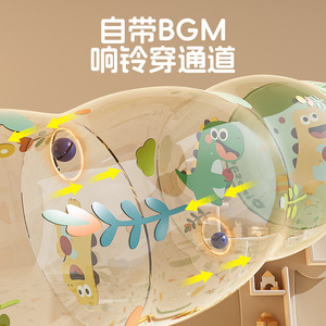 Andador Inflable Azul para Bebés con Campana, Juguete para Gatear y Aprender Temprano, Diseño de Dibujos Animados para Niños - Product Image 3