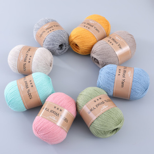 Hilo 100% Merino MENCA para Tejer a Mano Suéteres y Bufandas para Mujer, Suave y Cálido para Invierno, 450m/50 gramos, Hilo de Lana Australiana para Tejer a Máquina - Product Image 2