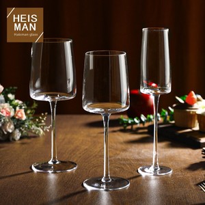 Spedizione Diretta dal Magazzino: Calici in Cristallo di Lusso Leggero per Succhi e <span class=keywords><strong>Vino</strong></span> <span class=keywords><strong>Rosso</strong></span> (401-500ml) - Product Image 1