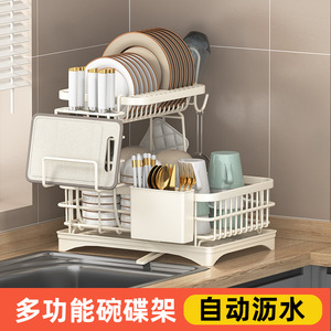 ชั้นวางจานชามในครัว 2 ชั้น ขนาดใหญ่ พร้อมถาด ชั้นวางแบบแห้งเร็ว - Product Image 4