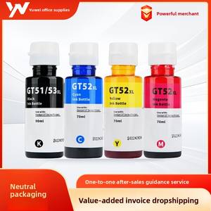 <span class=keywords><strong>Cartouche</strong></span> compatible HP 5820 complète pour système d'alimentation en <span class=keywords><strong>encre</strong></span> continue couleur GT51/GT52/GT53, emballage en bouteille - Product Image 2