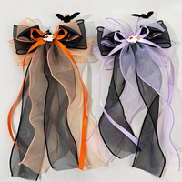 SASAacc Halloween Pince à cheveux en filet en forme de chauve-souris avec nœud et pompon pour l'arrière de la tête - une coiffe de fête unique