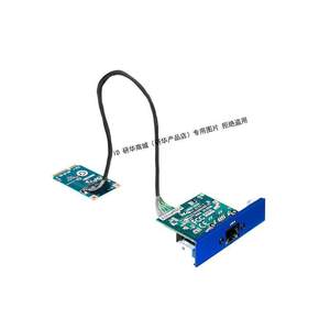 Modulo di Espansione Yanhua IDoor PCM-24R2PE/PCM-34R1TP/PCM-34R2GL - Product Image 3