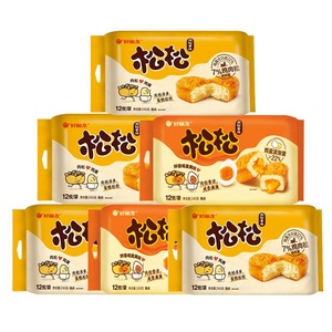 เค้กไก่ไข่เค็มฮาลาล ขายส่ง 240 กรัม 12 ห่อ ขนมพายรสออริจินัล - Product Image 6
