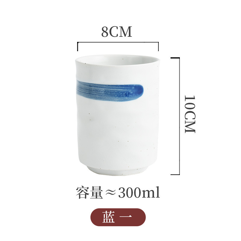 สีขาว C