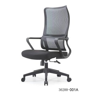 เก้าอี้สำนักงานตาข่ายทันสมัยและสะดวกสบาย รุ่น 36200-A02 - Product Image 6