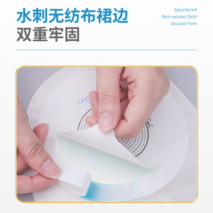 Bolsa de Colostomía Desechable Lfcare de Una Pieza, Tipo Anorrectal, con Anillo de Plástico, para Uso Médico - Product Image 3