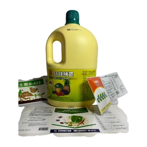 สติกเกอร์กันน้ำที่กำหนดเองฉลากร้านอาหารที่กำหนดเองม้วนพิมพ์ภาชนะบรรจุกลับบ้านกล่องถุงสติกเกอร์ซีลรักษาความปลอดภัยป้ายบรรจุภัณฑ์สำหรับซื้อกลับบ้าน - Product Image 2