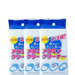 Özel ev temizlik sünger kalın japon paketi nano silgi melamin sihirli sünger