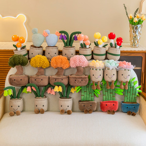 Juguetes de plantas suculentas suaves, muñeco en maceta, tulipán, carnosidad, dragón, Barba, árbol, jacinto, Campanilla, piña, Cactus, decoración de estantería para habitación - Product Image 1