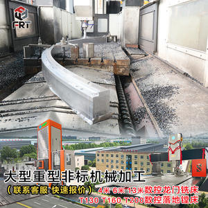 Módulo de producción de horno rotatorio de correa de cremallera y piñón grande y de alta resistencia, no estándar, con piezas de maquinaria metalúrgica y de metal. - Product Image 5