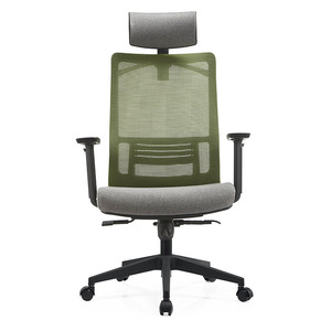 Chaise de bureau de direction à dossier haut Support tournant contemporain de luxe Tissu de chaise élévatrice ergonomique en maille réglable pivotante - Product Image 2