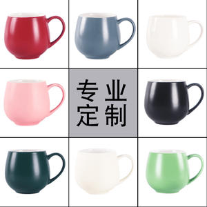 Simple Cute Large Bellied Ceramic <b>Mug</b> Solid Color Pink For Breakfast Coffee Milk Personalized Gift Wholesale Single <b>Set</b> - Product Image 5