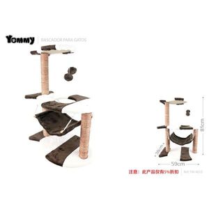ที่ลับเล็บแมวยอมมี่ ขนาด 40x40x93 ซม. พร้อมที่นอนและอุโมงค์สำหรับแมว - Product Image 2