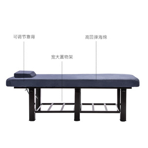 Lit de massage pliable pour salon de beauté, pour usage domestique, pour la moxibustion, les extensions de cils, le maquillage permanent - Product Image 1