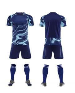 قميص كرة قدم جديد مخصص عالي الجودة للكبار من البوليستر قماش تدريب كرة القدم زي كرة القدم قميص كرة قدم رخيص - Product Image 6