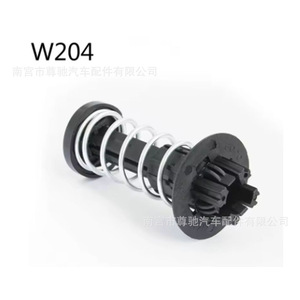 Mercedes-Benz <b>Engine</b> <b>Hood</b> Spring W204 W221 W205 Replacement Parts Black Plastic - Product Image 2