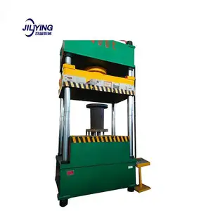 MC small press machine hydraulic trolley production line shop pot making machine pressed hydraulic