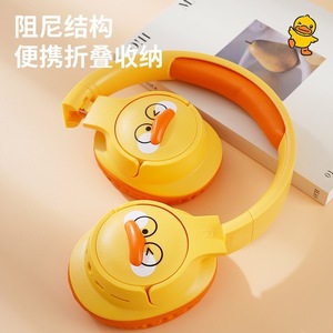 Wireless Headset Big Cartoon <b>Duck</b> Over Ear Headphones For Gaming Mobile Computer With Type C Charging - Product Image 2