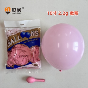Globos de Látex Brillantes Estándar de 10 Pulgadas, 100 Unidades, 2.2g, para Navidad, Proveedor Directo de Fábrica en China - Product Image 2