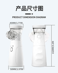 कस्टम हैंडहेल्ड नेब्युलाइज़र: बच्चों के नाक स्प्रे के लिए घरेलू ग्रेड पोर्टेबल मूक अल्ट्रासोनिक शरीर - Product Image 5